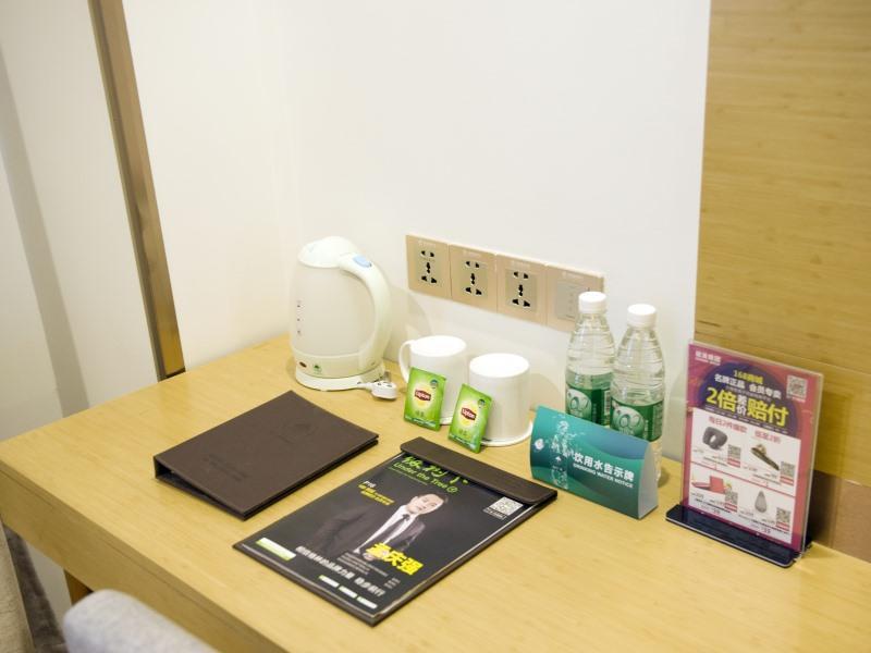 Greentree Inn Nantong Qidong Lvsi Harbour Express Hotel Exterior foto