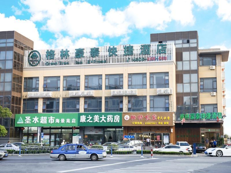 Greentree Inn Nantong Qidong Lvsi Harbour Express Hotel Exterior foto